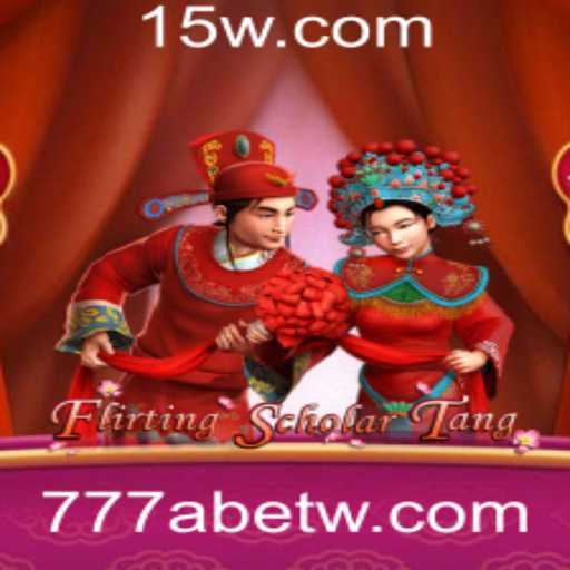 Explorando Flirting Scholar Tang: Um Mergulho no Fascinante Mundo do Jogo