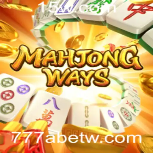 Descubra o Fascinante Mundo do MahjongWays com 777Abet