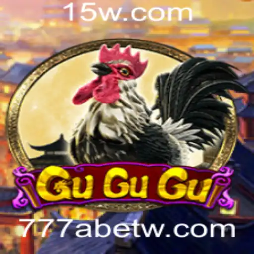 Descubra o Fascinante Mundo de GuGuGu: O Jogo do Momento