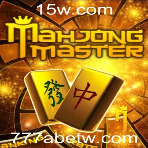MahJongMaster: Descubra o Fascinante Mundo de 777Abet